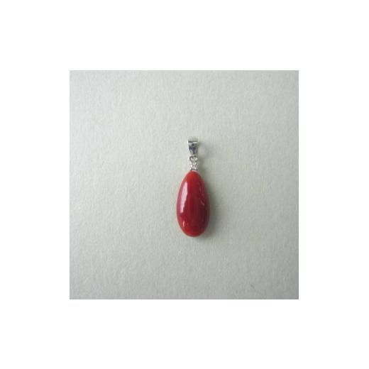 【希少】 ふるさと納税 高知県 宿毛市 珊瑚職人館の珊瑚ペンダント148 【B1774469395】(62500円)