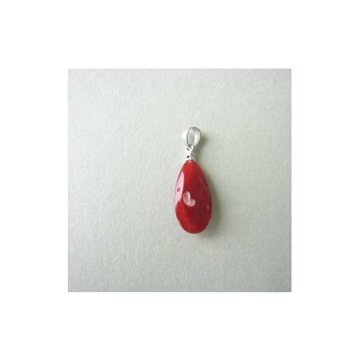 【希少】 ふるさと納税 高知県 宿毛市 珊瑚職人館の珊瑚ペンダント148 【B1774469395】(62500円)