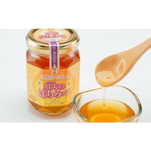 ふるさと納税 加工品等 はちみつ 石川県 羽咋市 りんご 百花 蜂蜜 175g 3本 国産 天然 純粋 非加熱 無調整 優しい 甘さ コク 複雑な 味わい 農家 熟成 手作業 …の画像