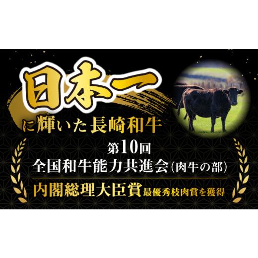 ふるさと納税 牛肉 ヒレ 長崎県 西海市  12回定期便 長崎和牛 ヒレステーキ 計300g（2〜3枚）×12回定期便 大西海ファーム CEK141 長崎和牛 国産 ブランド牛 …_4