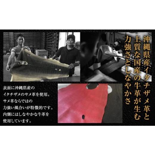 ふるさと納税 財布 沖縄県 南城市  cafooca ／カフーカ 二つ折り財布／BLACK CC02 I 二つ折り 財布 レザー 革小物 コンパクト ギフト 沖縄県 南城市 ふるさと…の画像