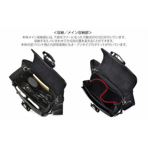 ふるさと納税 カバン トートバッグ 徳島県 松茂町 カスタムバッグF2／ハイエンドモデル スマホが2台入るケースセット仕様 ブラック ブラックの画像