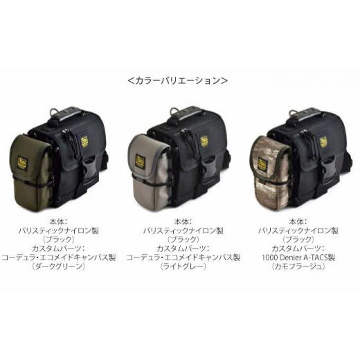 ふるさと納税 カバン トートバッグ 徳島県 松茂町 カスタムバッグF2／ハイエンドモデル スマホが2台入るケースセット仕様 ブラック ブラックの画像