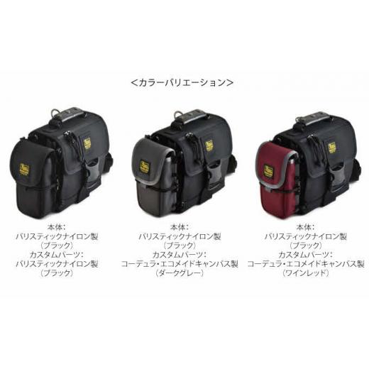 ふるさと納税 カバン トートバッグ 徳島県 松茂町 カスタムバッグF2／ハイエンドモデル スマホが2台入るケースセット仕様 ワインレッド ワインレッドの画像