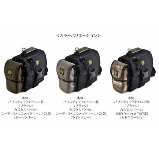 ふるさと納税 カバン トートバッグ 徳島県 松茂町 カスタムバッグF2／ハイエンドモデル スマホが2台入るケースセット仕様 ワインレッド ワインレッドの画像