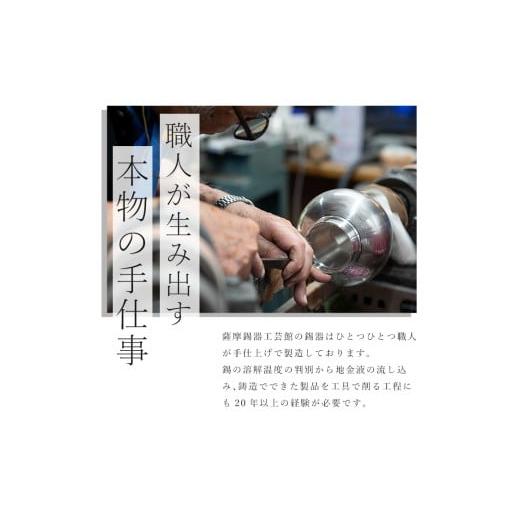 ふるさと納税 伝統技術 鹿児島県 霧島市 P5-002 薩摩錫器 置物虎(中) 薩摩錫器工芸館 霧島市 鹿児島 伝統工芸品 錫製品 錫製 トラ 小物 置物 インテリア 日用…の画像