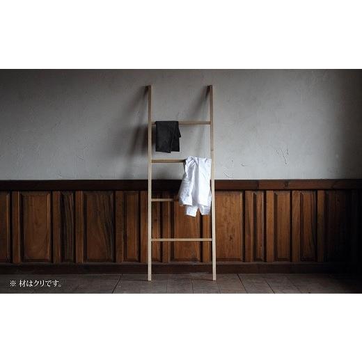 ふるさと納税 木工品・竹工品 佐賀県 佐賀市 ラダーラック（クリ）：C113-015