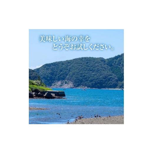 ふるさと納税 乾物 こんぶ 大分県 佐伯市  国産 ひじきと梅塩こんぶ (計800g・80g×10P) ひじき 梅塩 梅 こんぶ 昆布 ごはん おにぎり お茶漬け 常温 大分県 … |  | 05