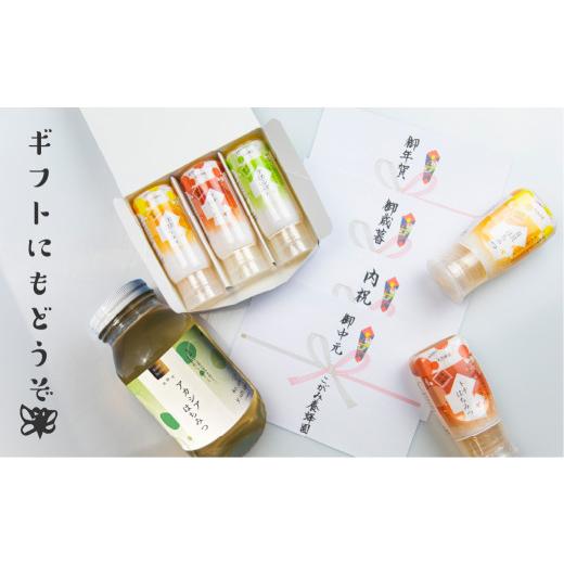 ふるさと納税 加工品等 はちみつ 岐阜県 飛騨市 キハダ 蜂蜜 1200g はちみつ ハチミツ 国産 非加熱の画像
