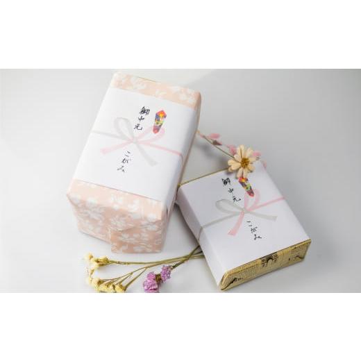 ふるさと納税 加工品等 はちみつ 岐阜県 飛騨市 キハダ 蜂蜜 1200g はちみつ ハチミツ 国産 非加熱の画像