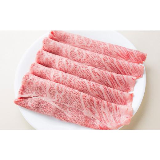 ふるさと納税 牛肉 ロース 北海道 新ひだか町 北海道産 黒毛和牛 こぶ黒 A5 肩ロース ブロック 5kg お好みカット LC 黒毛和牛 和牛 牛肉 5kg ブロック_4