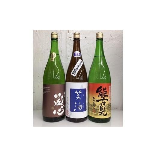 ふるさと納税 日本酒 純米酒 佐賀県 鹿島市 P-6 酒処鹿島のうまか酒を12か月お届け 酒店厳選 純米酒１本セット（1800mlサイズ）の画像