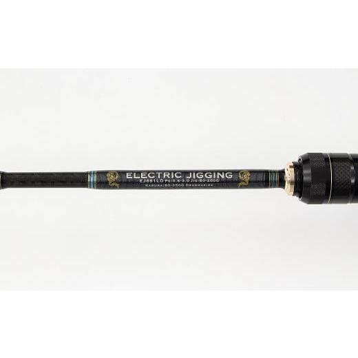 ふるさと納税 フィッシング ロッド・竿 愛知県 碧南市 ロッド EJシリーズ 電動／手巻き共用 EJ681 LD 鯛ラバロッド ライトジギング ジギング 釣り竿　 離島配…_4