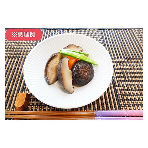 ふるさと納税 野菜類 きのこ 岩手県 山田町 勝山さんの乾燥椎茸400g（ミックスサイズ）岩手県山田町 三陸山田 岩手三陸産 椎茸 原木 野菜 きのこ YD-848_7