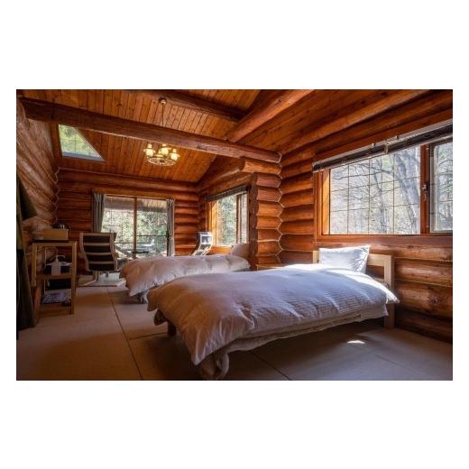 ふるさと納税 栃木県 日光市 八丁の湯 ・ 山里の季節を愉しむ口福プラン ログハウスツイン 2名様一室ご利用（1泊・2食付き） ふるさと納税 栃木県 日光市 八丁の湯 ・ 山里の季節を愉しむ口福プラン ログハウスツイン 2名様一室ご利用（1泊・2食付き）