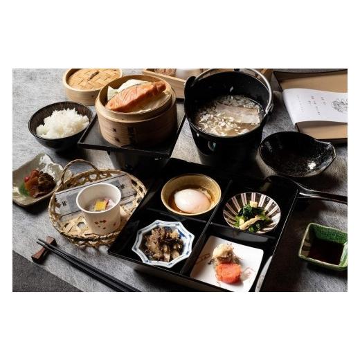 ふるさと納税 栃木県 日光市 八丁の湯 ・ 山里の季節を愉しむ口福プラン ログハウスツイン 2名様一室ご利用（1泊・2食付き） ふるさと納税 栃木県 日光市 八丁の湯 ・ 山里の季節を愉しむ口福プラン ログハウスツイン 2名様一室ご利用（1泊・2食付き）