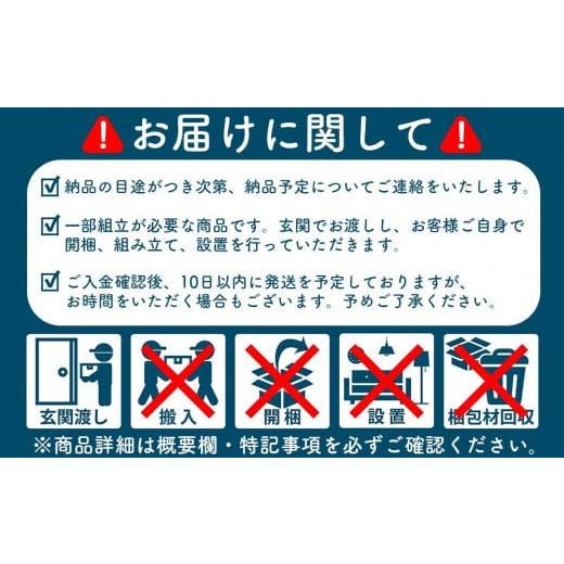 ふるさと納税 家具 テーブル 福岡県 大川市 空間にマッチする超シンプルデザインデスク ／シンプル140デスク・ワゴン・上棚3点セット／ブラウン／机／大川家…_8