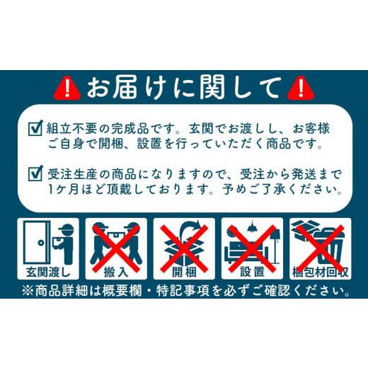 ふるさと納税 家具 インテリア・寝具・収納 福岡県 大川市 デニムフローレンススツール　アンティークホワイト色_6