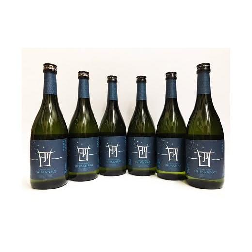 ふるさと納税 焼酎 黒糖 鹿児島県 喜界町 黒糖焼酎 「島凪」30度・720ml×6本 箱入り