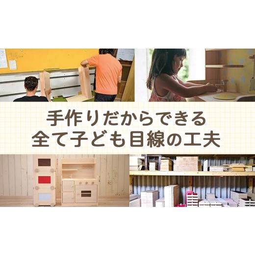 ふるさと納税 雑貨・日用品 玩具 宮崎県 小林市 手作り木製玩具／ままごとキッチンデラックスタイプ（ナチュラル）_2