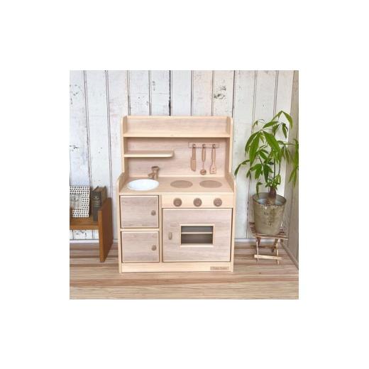 ふるさと納税 雑貨・日用品 玩具 宮崎県 小林市 手作り木製玩具／ままごとキッチンデラックスタイプ（ナチュラル）_7