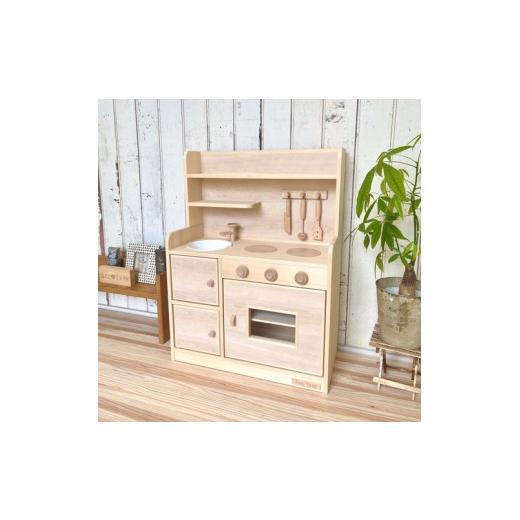 ふるさと納税 雑貨・日用品 玩具 宮崎県 小林市 手作り木製玩具／ままごとキッチンデラックスタイプ（ナチュラル）_8
