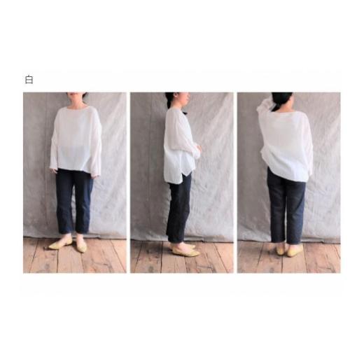 ふるさと納税 服 女 広島県 尾道市 オーガニックコットン100%ダブルガーゼ・プルオーバー 柄:白 オーガニック 柔らかい 肌に優しい シャツ ゆるシャツ トッ…