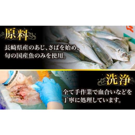 ふるさと納税 長崎県 平戸市 【着日指定 可能】【海の幸でちょっと贅沢】 オン・ザ・ライス 6種セット 平戸市 ／ 末弘丸  [KAA203]｜furusatochoice｜05