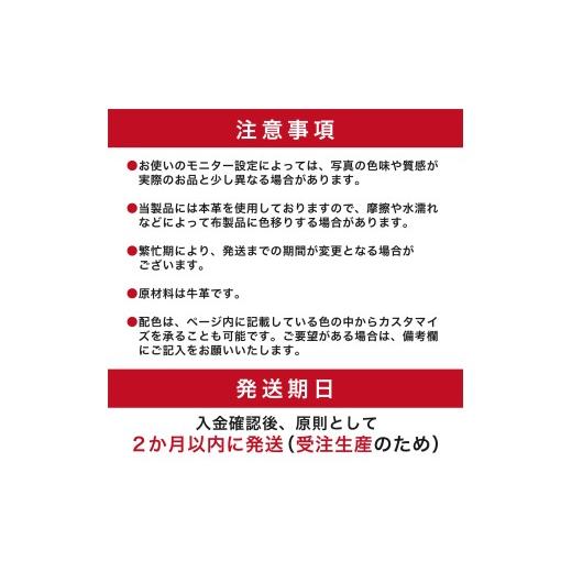 ふるさと納税 ファッション 靴 岐阜県 可児市 靴職人が作る「ファーストシューズ (カカトＤカン付き）」（カラー：黒×キャメル×白　底材：ゴム底仕様） 岐阜…_4