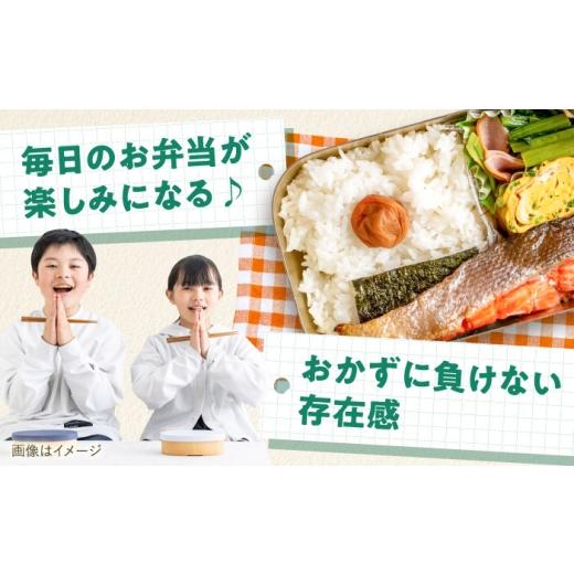 ふるさと納税 米 ヒノヒカリ 愛媛県 内子町 米 内子からり米 令和7年産ヒノヒカリ 20kg（精米10kg×2袋）／ お米 こめ 白米 精米 食品 令和7年度 ヒノヒカリ …の画像