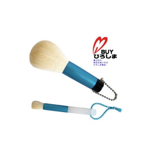 ふるさと納税 伝統技術 広島県 熊野町 熊野化粧筆 洗顔ブラシ2本セット 水色 特許取得・抗菌加工 熊野化粧筆 洗顔ブラシ2本セット 水色 特許取得・抗菌…