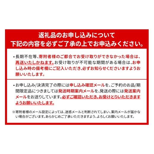 ふるさと納税 ビール 群馬県 千代田町 金麦 糖質 75％ オフ サントリー 350ml × 24本 〈天然水のビール工場〉 沖縄・離島地域へのお届け不可 もるつ 麦芽 プ… |  | 07