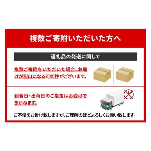 ふるさと納税 ビール 群馬県 千代田町 金麦 糖質 75％ オフ サントリー 350ml × 24本 〈天然水のビール工場〉 沖縄・離島地域へのお届け不可 もるつ 麦芽 プ… |  | 08