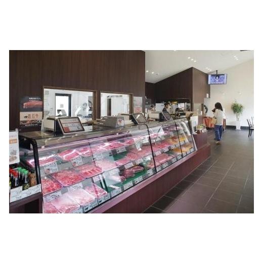 牛肉 すき焼き 滋賀県 野洲市  カネ吉山本 近江牛　A4等級以上　すき焼き用　 上 【特撰】 　（600ｇ）
