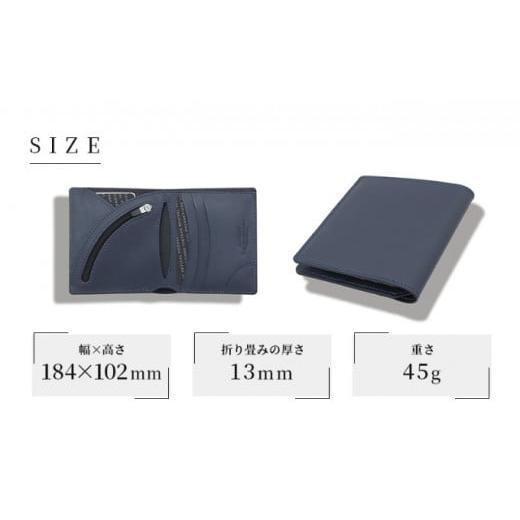 ふるさと納税 財布 香川県 丸亀市 財布 二つ折り R-42 AirWallet tanned leather ネイビー 紺 革 レザー ウォレット サイフ 革財布 本革 小物 雑貨 メンズ レ…の画像