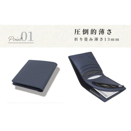 ふるさと納税 財布 香川県 丸亀市 財布 二つ折り R-42 AirWallet tanned leather ネイビー 紺 革 レザー ウォレット サイフ 革財布 本革 小物 雑貨 メンズ レ…の画像