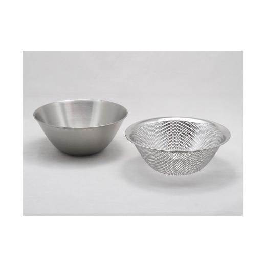 ふるさと納税 雑貨・日用品 新潟県 燕市 柳宗理デザイン ボウル19cm &amp; パンチングストレーナー19cm 2点セット FC010326 キッチン用品 調理器具 キッチンツ…