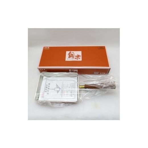 新品 新光堂 玉子焼き器 卵焼き器 銅 まごころ伝心シリーズ 新潟 燕三条 新品 新光堂 玉子焼き器 卵焼き器 銅 まごころ伝心シリーズ 新潟