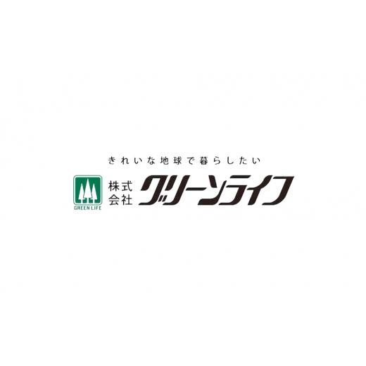 ふるさと納税 雑貨・日用品 新潟県 三条市 扉式タイヤ収納庫 TBT-132 MBR 約幅80×奥75×高さ132cm 倉庫 組立式 収納庫 倉庫や物置 グリーンライフ 078P004_8