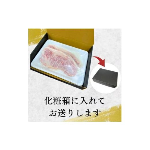 ふるさと納税 新潟県 新発田市 先崎畜産 新発田牛ロース すき焼き・しゃぶしゃぶ用 500g 【  新発田牛 にいがた和牛 ブランド 500g 牛肉  牛ロース ロース A5 …｜furusatochoice｜05