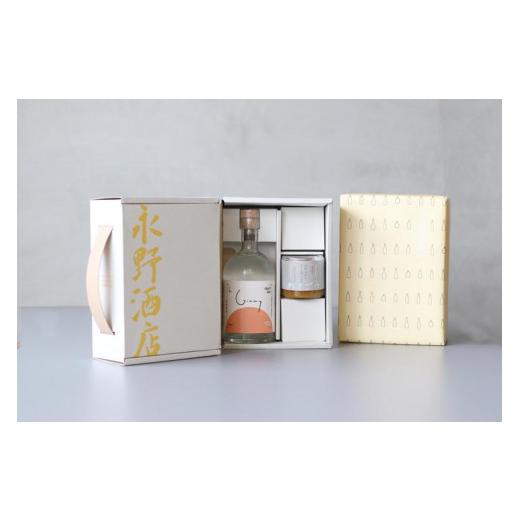 ふるさと納税 福岡県 大牟田市 【B26-01】永野酒店　GINNY（ジニー）セット 食品 ドリンク、水、お酒 リキュール B1309517586(13000円)