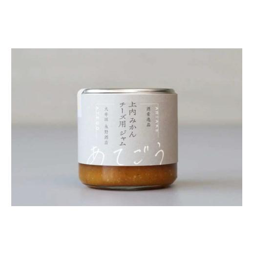 ふるさと納税 福岡県 大牟田市 【B26-01】永野酒店　GINNY（ジニー）セット 食品 ドリンク、水、お酒 リキュール B1309517586(13000円)