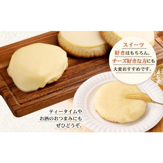 ケーキ・カステラ チーズケーキ 兵庫県 神戸市  観音屋 デンマークチーズケーキ　12個入り ケーキ チーズケーキ 人気スイーツ 【ケー】 おすすめスイーツ …