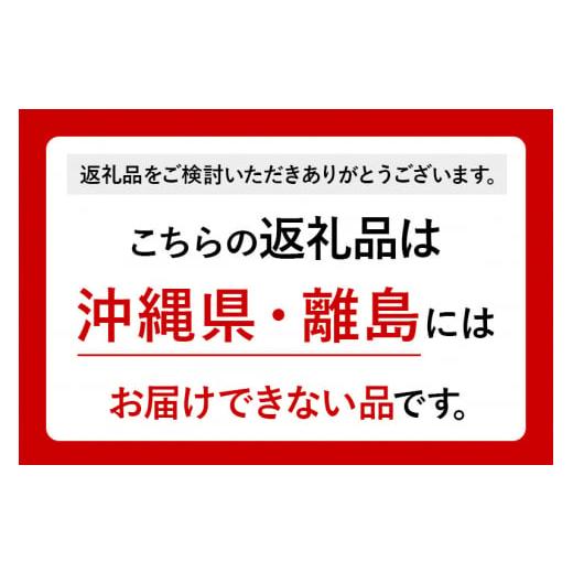 ふるさと納税 秋田県 秋田市 【玄米】五ツ星お米マイスターの太鼓判！あきたこまち 5kg ふるさと納税 令和5年産｜furusatochoice｜03