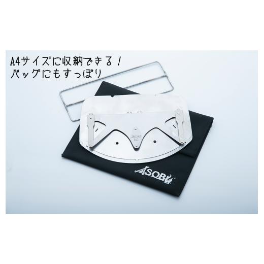 ふるさと納税 アウトドアグッズ 静岡県 沼津市 机の上の焚火台『IRORI-101』 キャンプ ソロキャンプ アウトドア レジャー ソロキャンプ 焚き火台 軽量 コンパ…_3