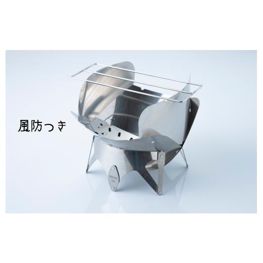 ふるさと納税 アウトドアグッズ 静岡県 沼津市 机の上の焚火台『IRORI-101』 キャンプ ソロキャンプ アウトドア レジャー ソロキャンプ 焚き火台 軽量 コンパ…_4