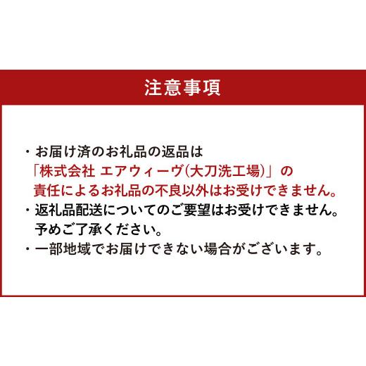 ふるさと納税 福岡県 大刀洗町 エアウィーヴ ピロー スタンダード 枕 まくら 寝具｜furusatochoice｜09