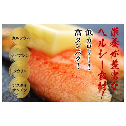 ふるさと納税 カニ ずわいガニ 大阪府 泉佐野市 本ずわいがに 爪肉 約500g 加熱用の画像