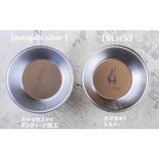 ふるさと納税 アウトドアグッズ チェア・テーブル・レジャーシート 福井県 越前市 グリードテーブル(L)＋シェラカップ３個 各色１個 ( HYTIS：ハイティス)