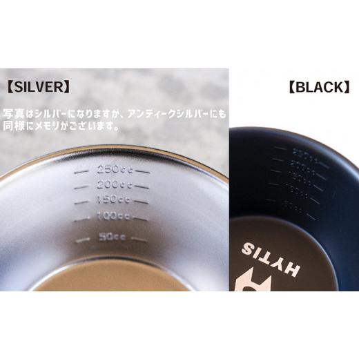 ふるさと納税 アウトドアグッズ チェア・テーブル・レジャーシート 福井県 越前市 グリードテーブル(L)＋シェラカップ３個 各色１個 ( HYTIS：ハイティス)